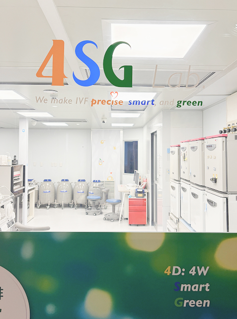 4SG 胚胎实验室